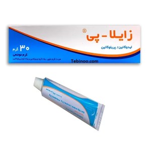 کرم زایلا پی