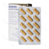 هیالورون سائور پلاس کلاژن بیوتین کپسول(یوروویتال)