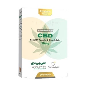 سی بی دی کپسول 30عددی