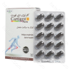 کارتیژن دی فورت 30 عددی