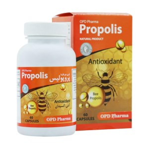 پروپولیس کپسول