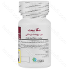 بیوتین 4500م کپسول(برونسون)